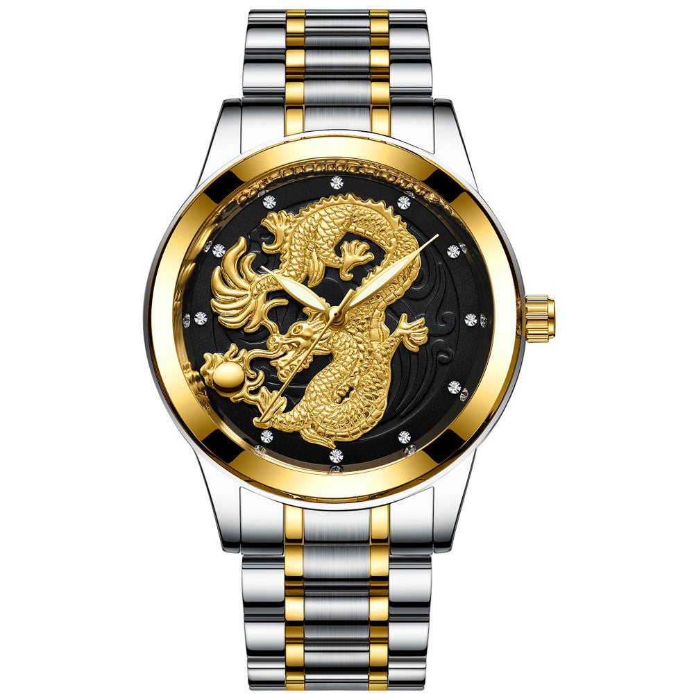 Dragon And Phoenix Couple Watch