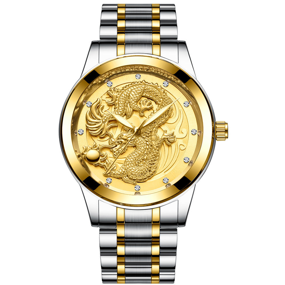 Dragon And Phoenix Couple Watch