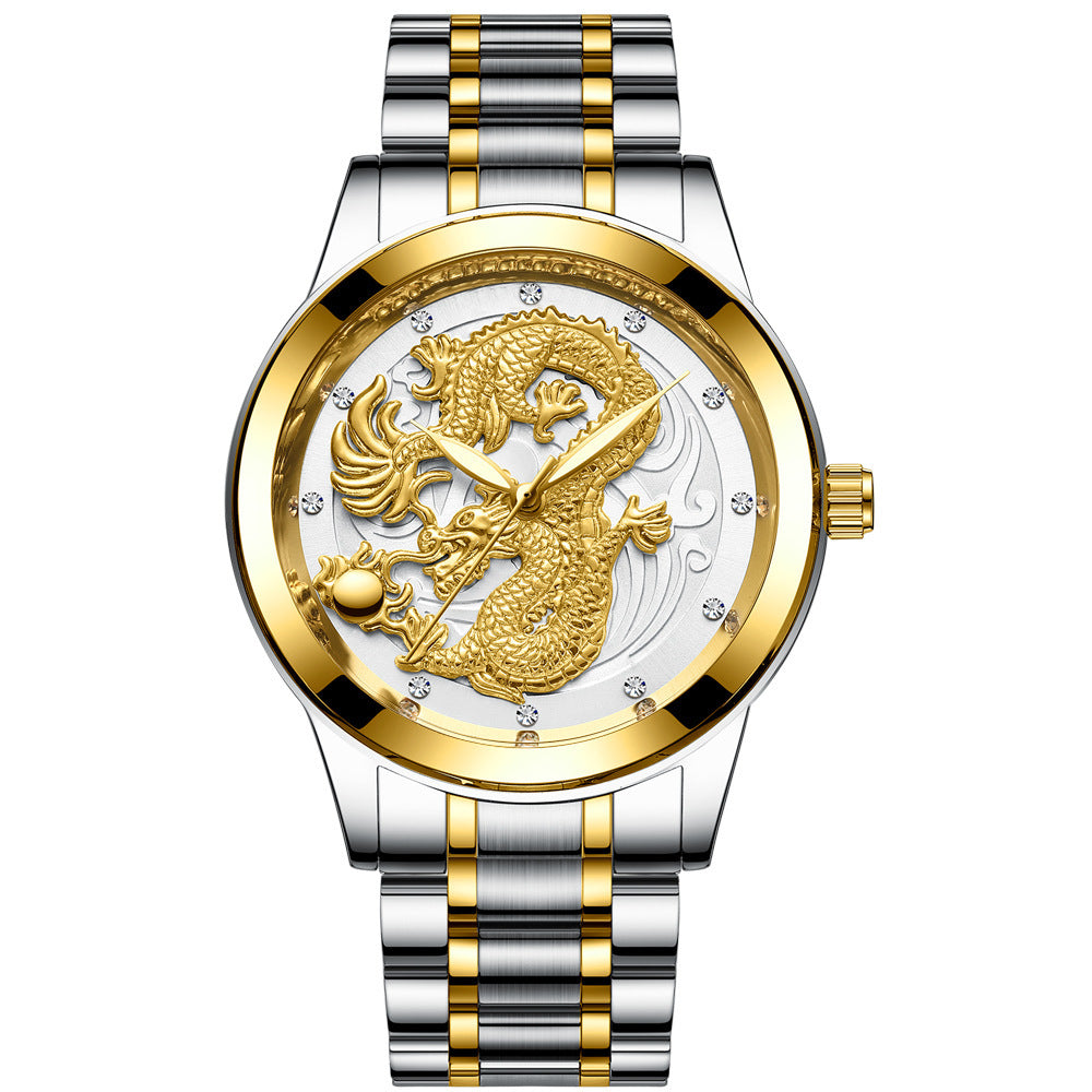 Dragon And Phoenix Couple Watch